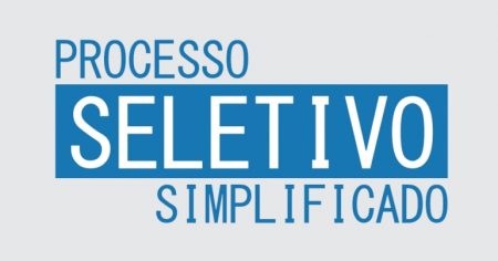 Processo Seletivo Almenara: faça aqui sua inscrição