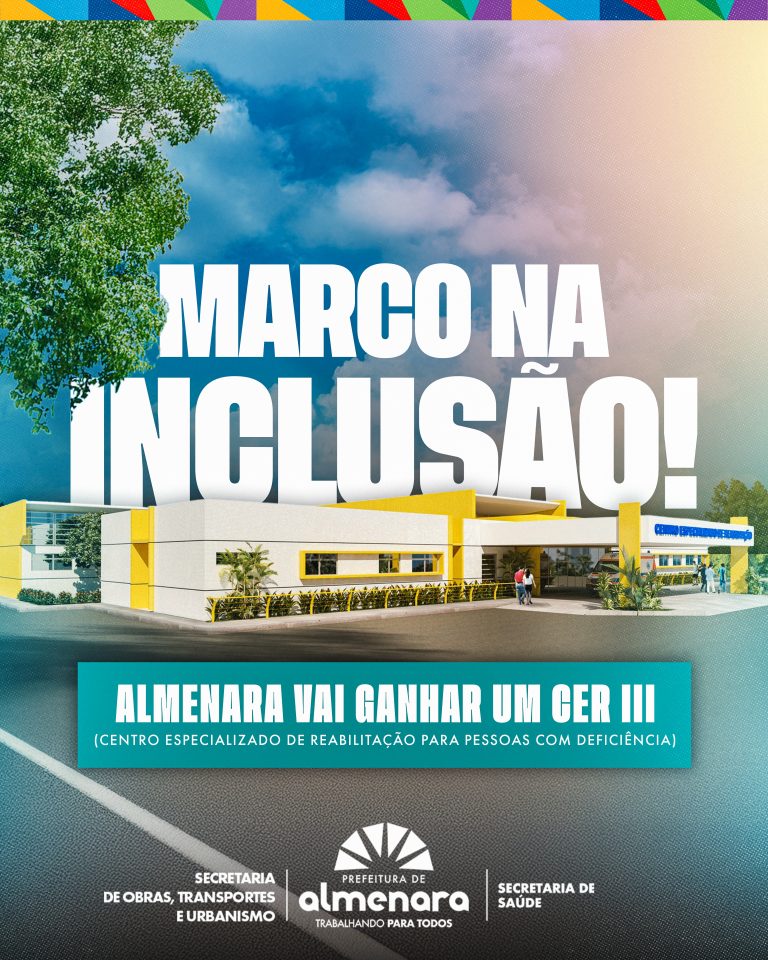 Marco na Inclusão